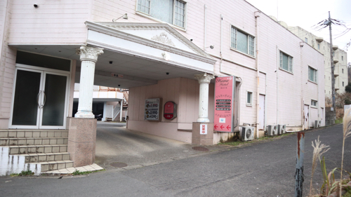 「千葉県の心霊スポット『ホテル活魚』廃墟の外観